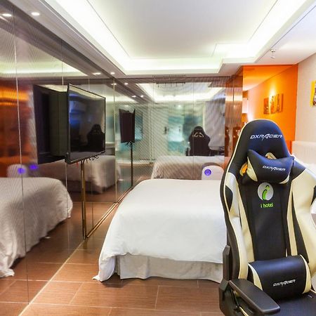 I Hotel - Taoyuan Eksteriør billede