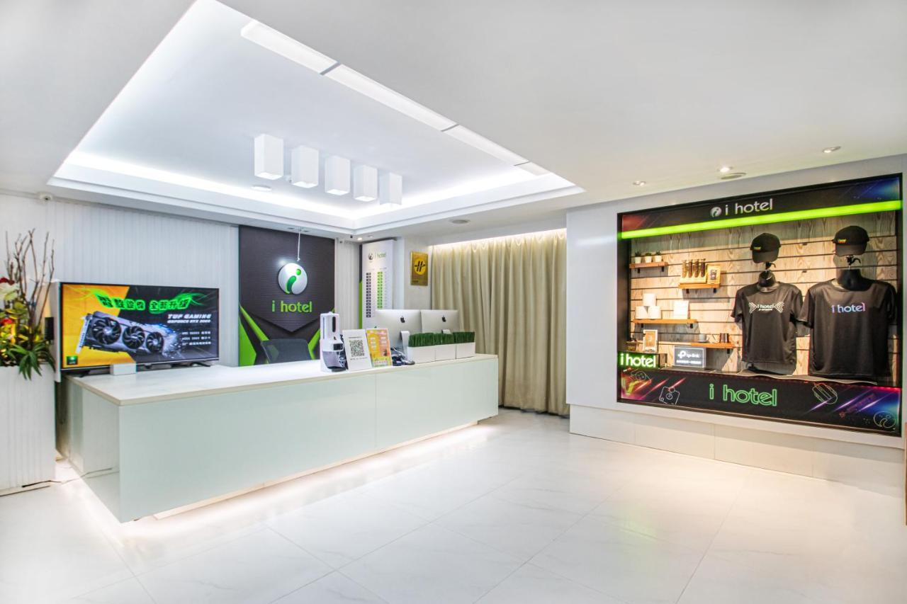 I Hotel - Taoyuan Eksteriør billede