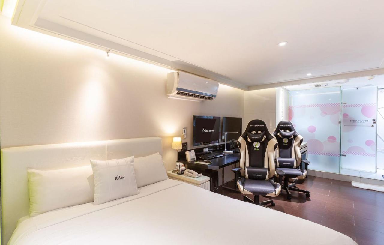 I Hotel - Taoyuan Eksteriør billede