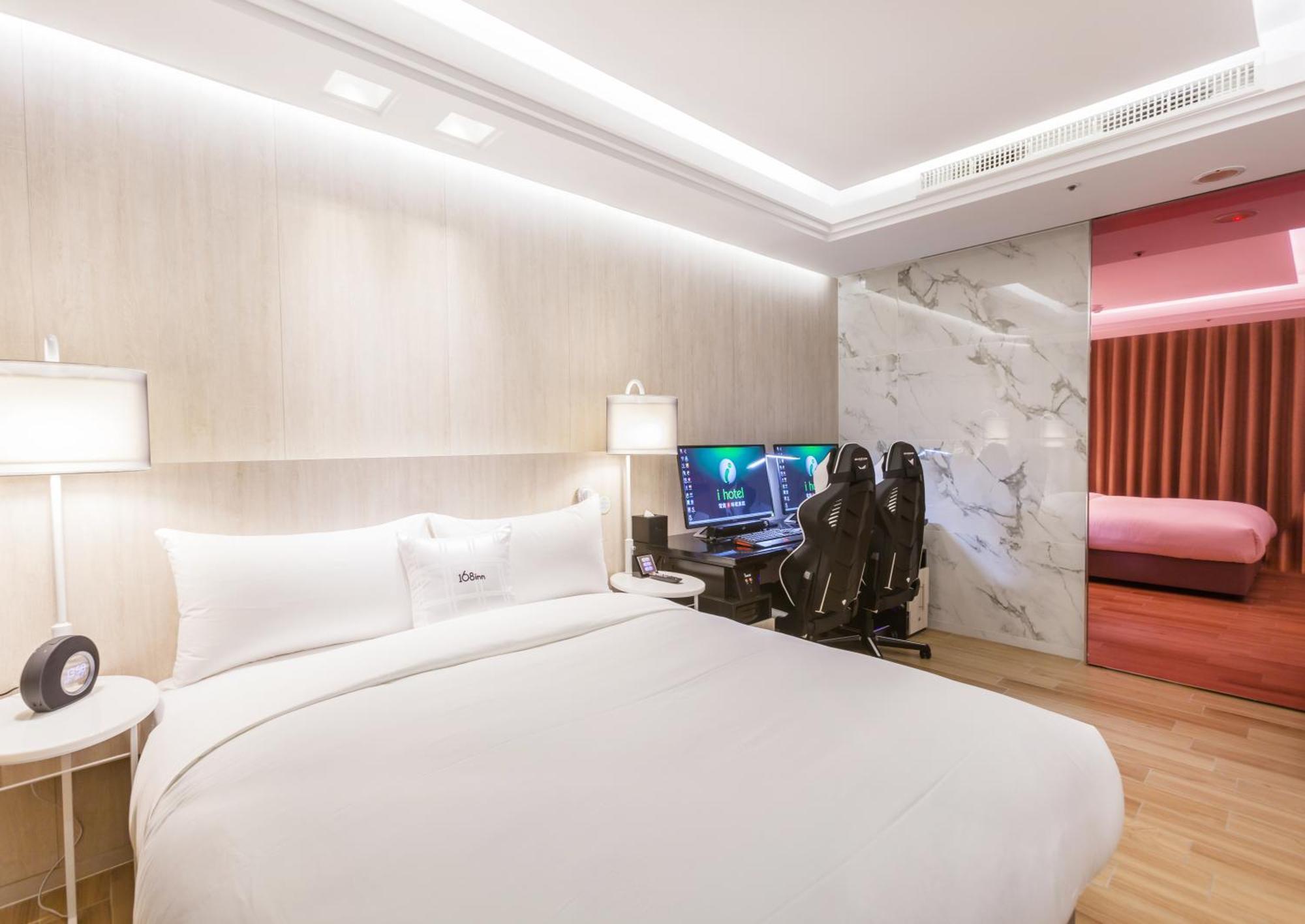 I Hotel - Taoyuan Eksteriør billede