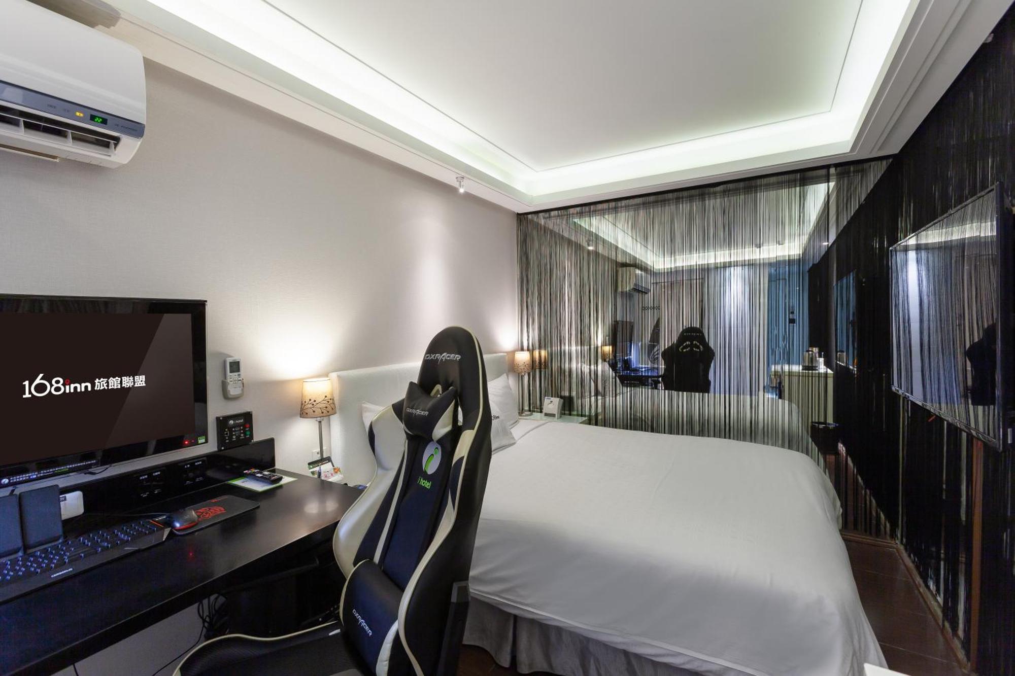 I Hotel - Taoyuan Eksteriør billede