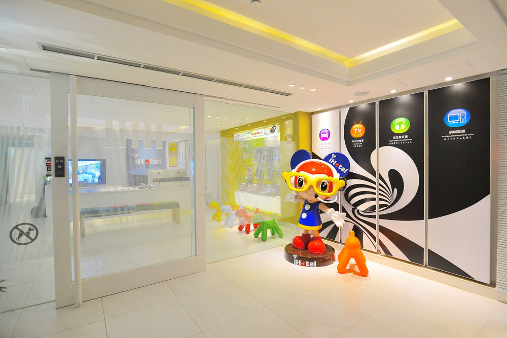 I Hotel - Taoyuan Eksteriør billede