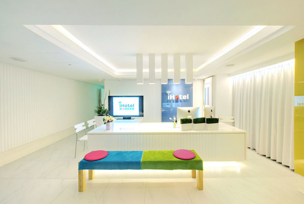 I Hotel - Taoyuan Eksteriør billede