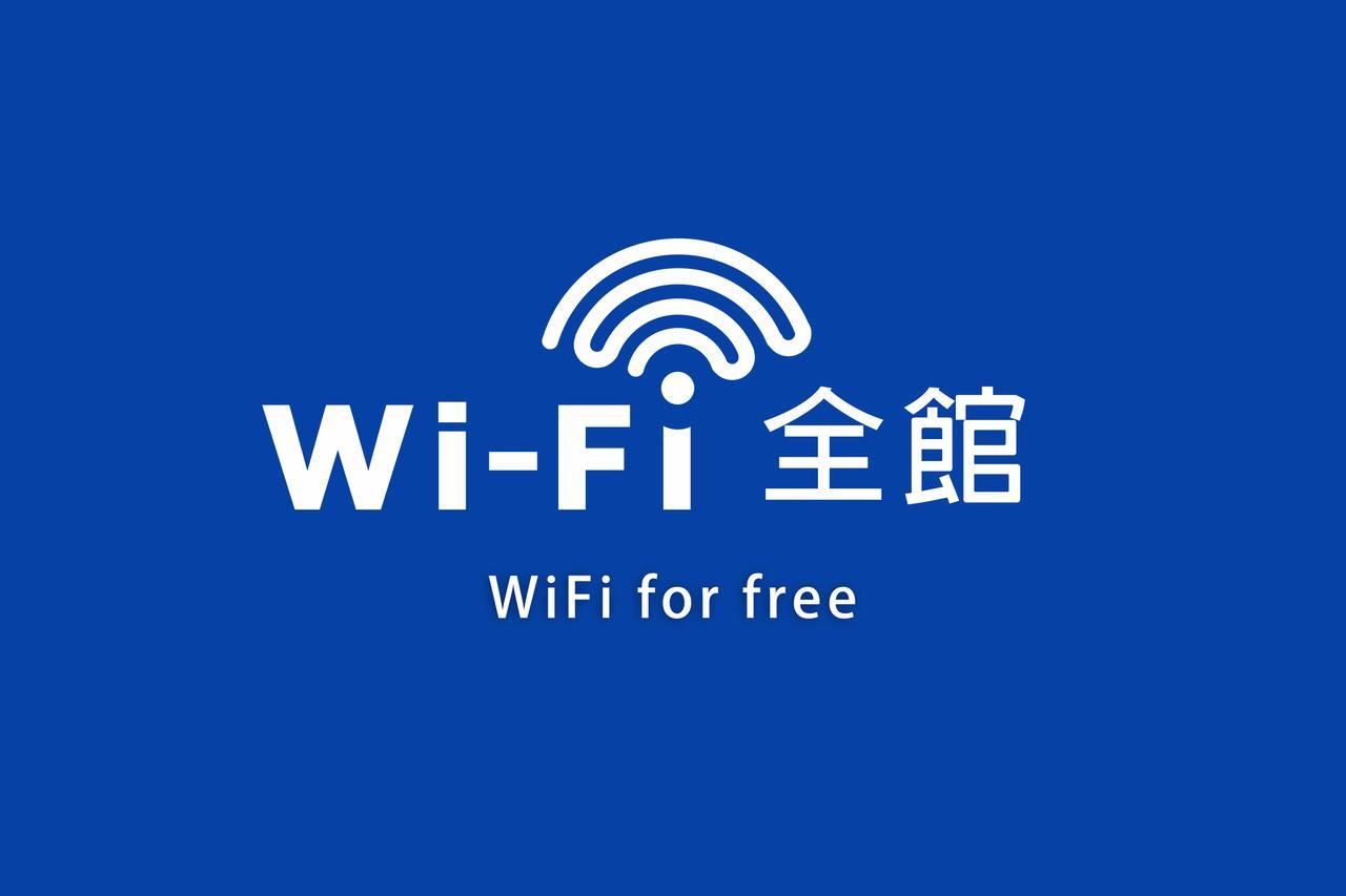 I Hotel - Taoyuan Eksteriør billede