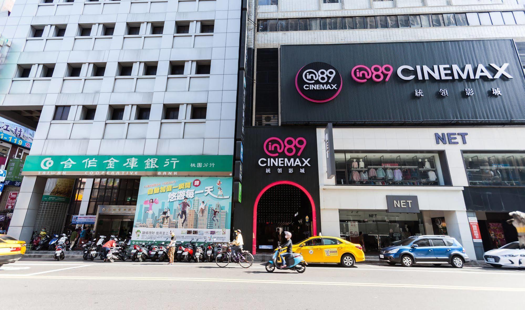 I Hotel - Taoyuan Eksteriør billede