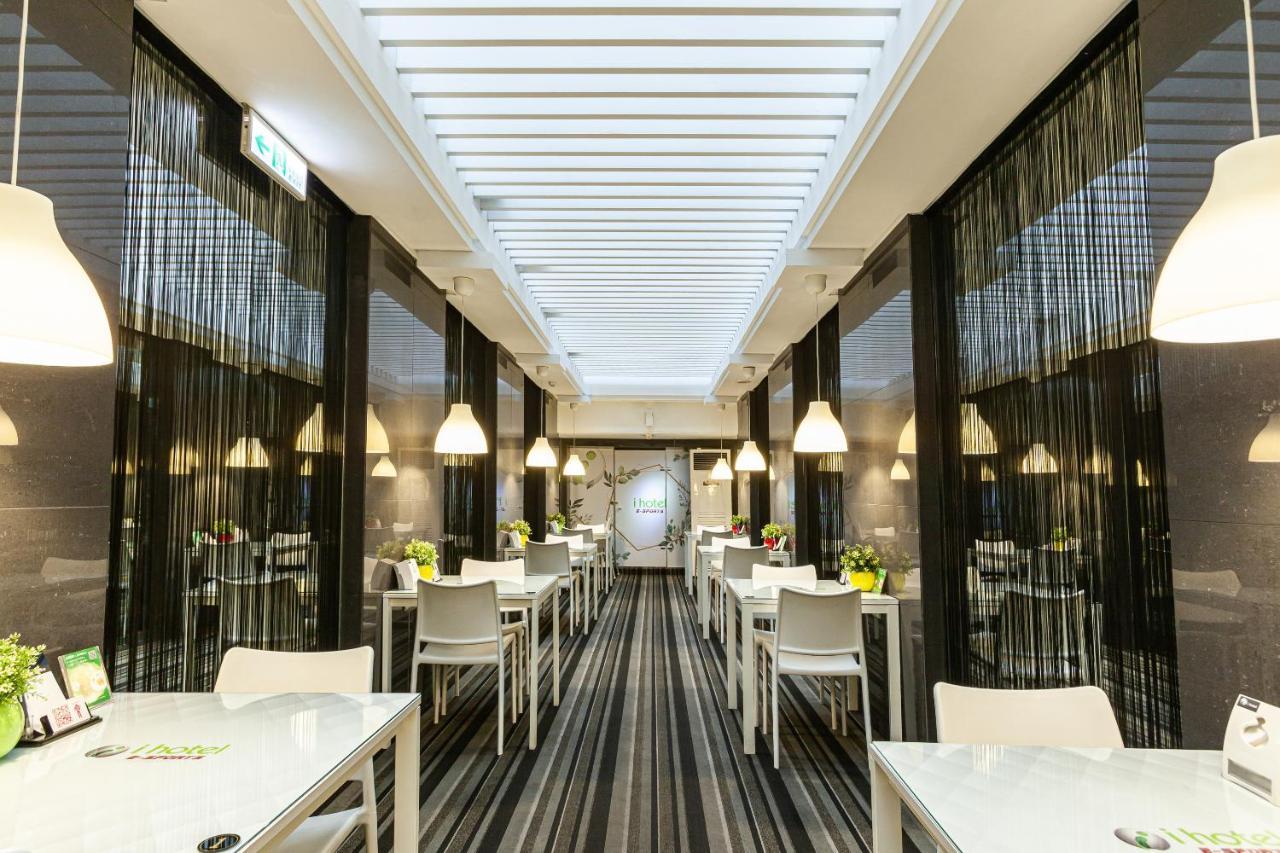I Hotel - Taoyuan Eksteriør billede