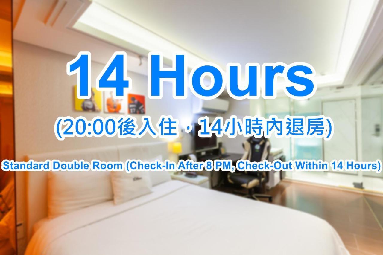 I Hotel - Taoyuan Eksteriør billede