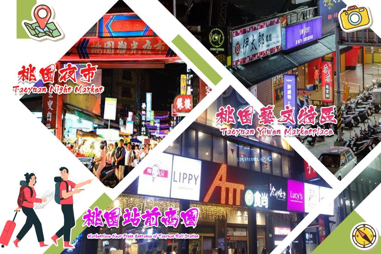I Hotel - Taoyuan Eksteriør billede